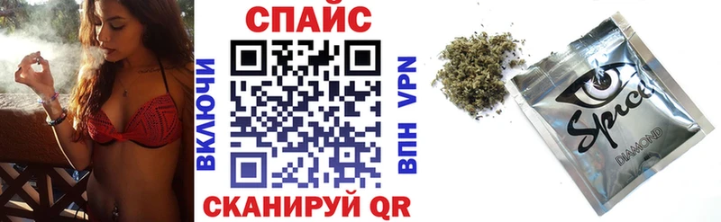 дарк нет официальный сайт  Киселёвск  БУТИРАТ 99%  кракен зеркало 