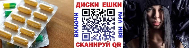 Экстази louis Vuitton продажа наркотиков Киселёвск