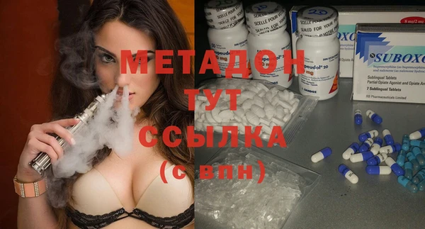 мяу мяу мука Алексеевка