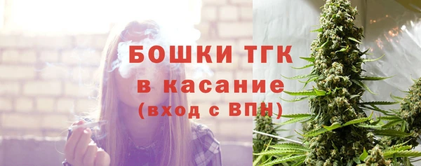мяу мяу мука Пролетарск